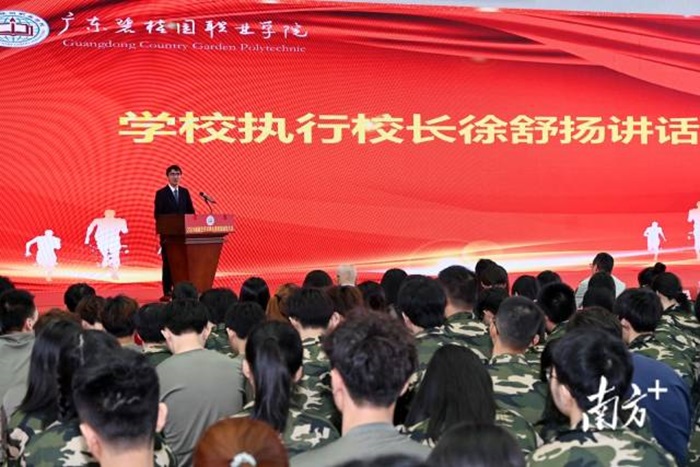 97e28db8981944eca234d4cdcabaa43e_batchwm.jpg