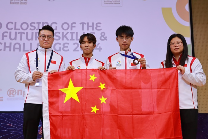 微信图片_20240928141125.jpg