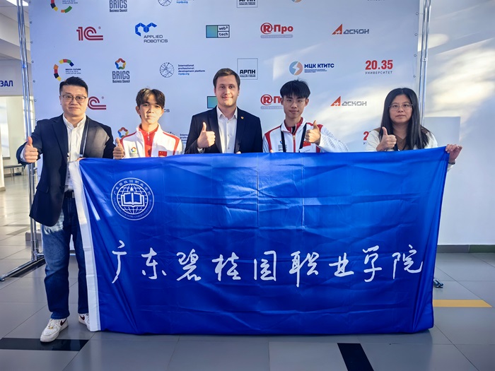 微信图片_20240928141139.jpg