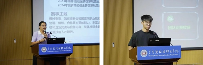 0718b95e415e9f8b7708df83ac50ab64.png 微信截图_20241014143723.png