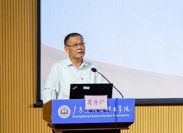 f8fa49fc736cfa3d347593ef68a3ef17.jpg 图片1.jpg