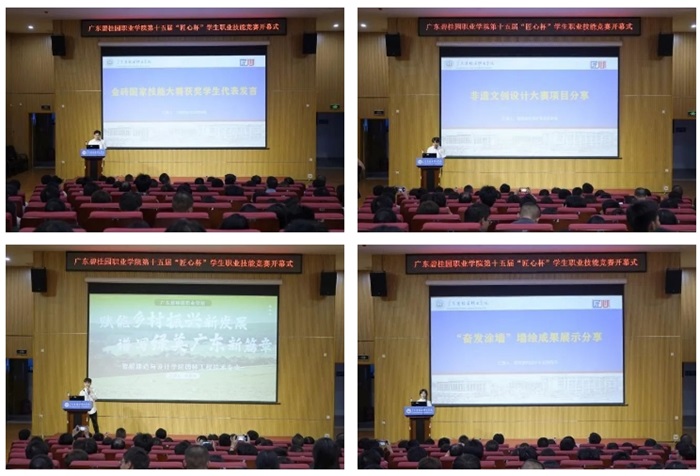 106ee978437623463d07a6db8ce1d92b.png 微信截图_20241108164841.png