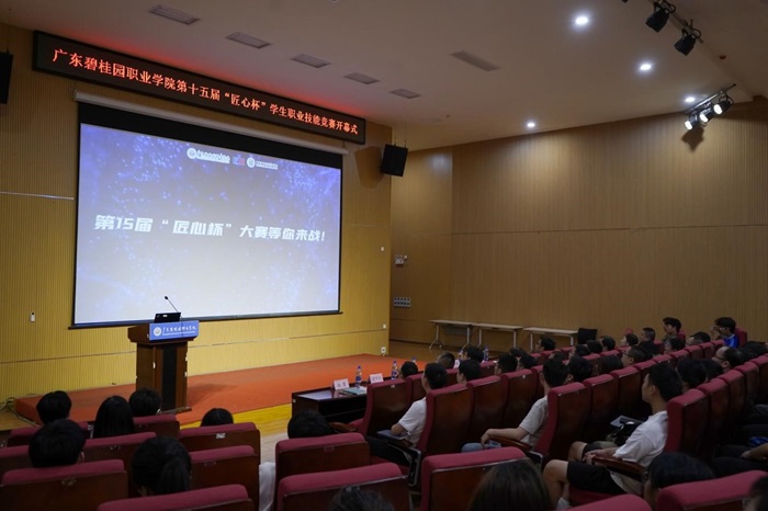 b28d440a42e7f9b6e4922304aaa29591.jpg 图片2.jpg