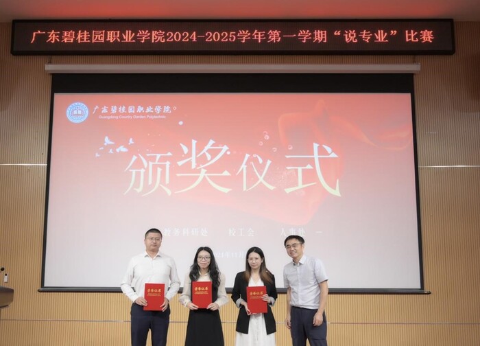 38ee126d6859b9861b1e88136d60d05c.jpg 图片6.jpg