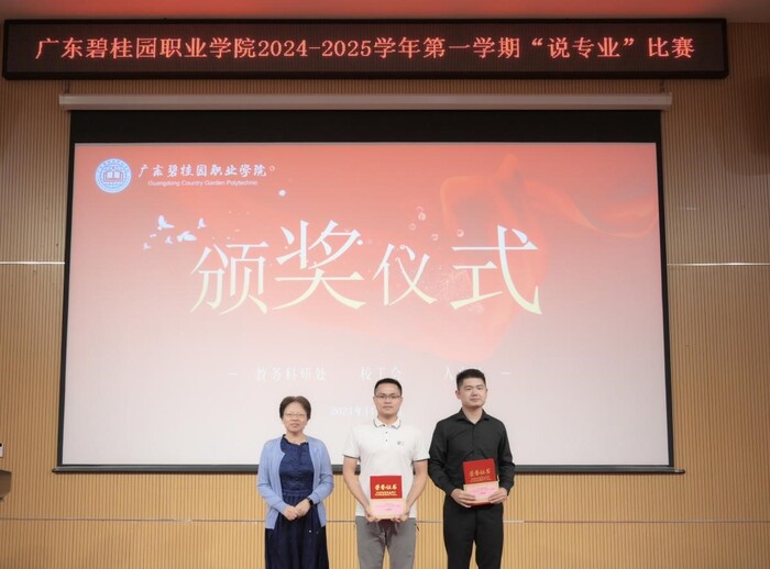 6ff466d37bcd75b8173a8a2a54471a81.jpg 图片5.jpg