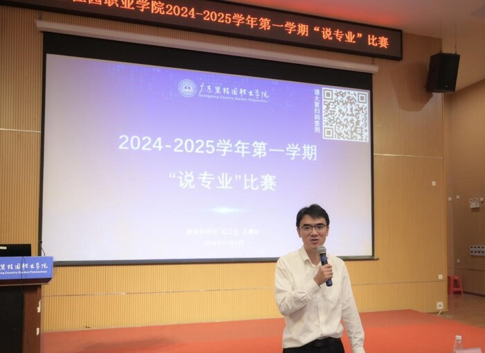 af74b1db6a578e1751b2ee15c202909d.jpg 图片1.jpg