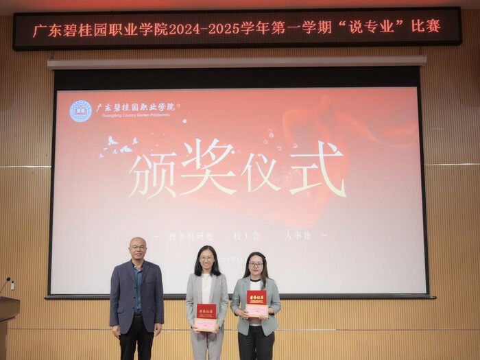 c54554ffa664f5cfac50775d6430bd31.jpg 图片4.jpg