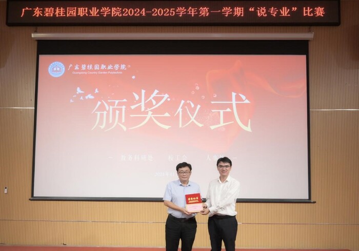 d4e20853f7763b61ff863216b43435fe.jpg 图片3.jpg