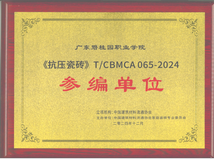 0766c863f5e56948ad6e3e815e5da765.png