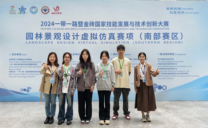 微信图片_20241028144548.jpg