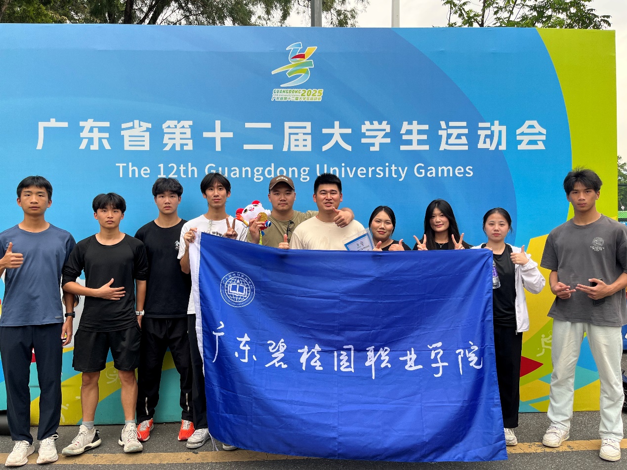 C:\Users\BGY\Desktop\大运会夺金！beat365学子涂志杰拿下男子丙组铁饼冠军\微信图片_20250528135643.jpg