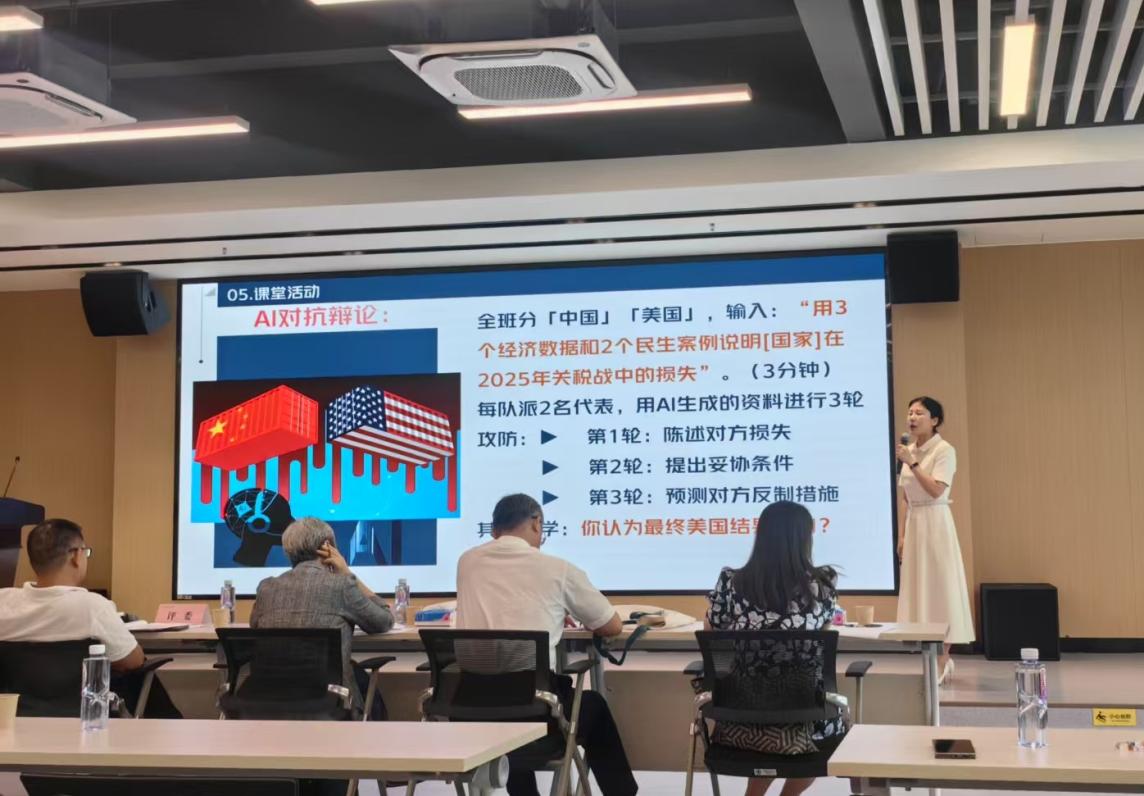 新闻稿配图