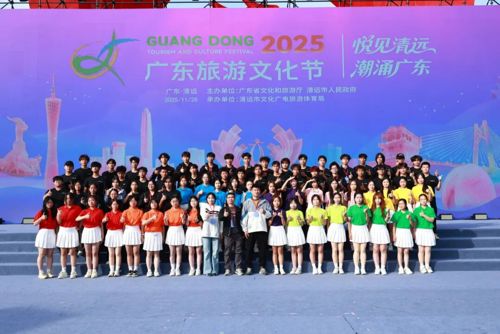 旅游文化盛会，彰显青春担当——beat365中文官网入口志愿者助力2025广东旅游文化节志愿服务