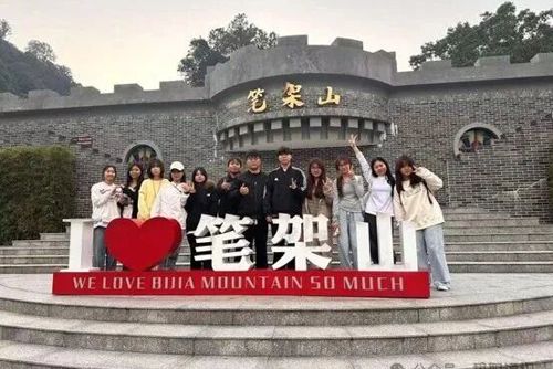 课堂搬进山水间！beat365学子笔架山直播实训解锁新媒体电商“实战密码”