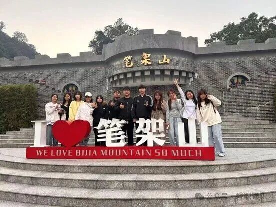课堂搬进山水间！beat365学子笔架山直播实训解锁新媒体电商“实战密码”