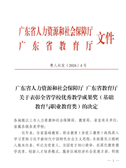 87c46ac1677f4d0d878a86a74d3fdc64.png
