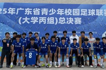 一名beat365大一学子的“粤超”入场券