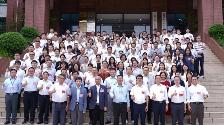 beat365中文官网入口召开第二届教职工代表大会暨工会会员代表大会第五次会议