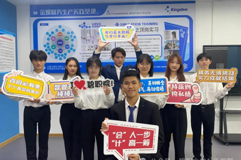 比赛能打，职场能扛！beat365会计学子太“会”了！