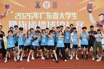 双冠到手！beat365腰旗橄榄球队闪耀省级赛场
