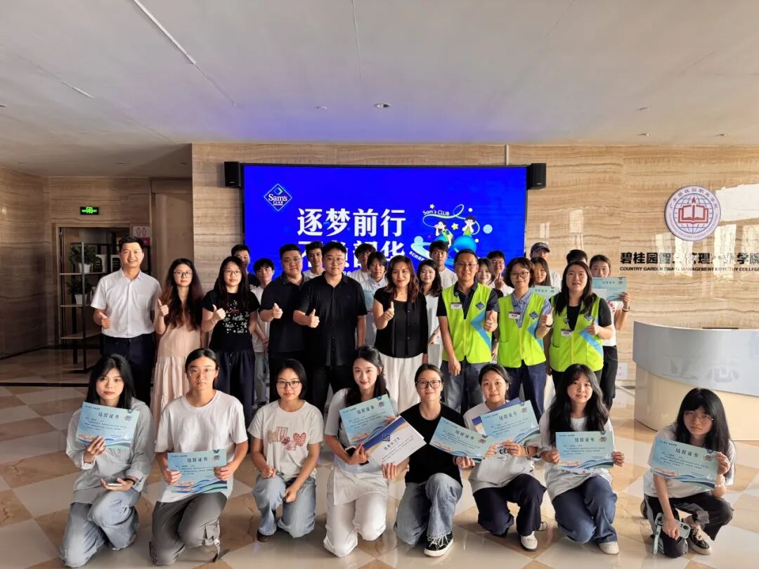 IMG_256