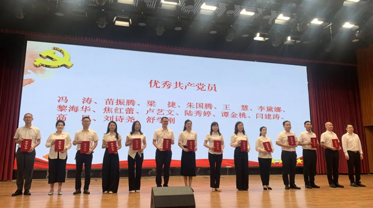 荣誉+3！学校获2026年清远市直教育系统“两优一先”多项表彰