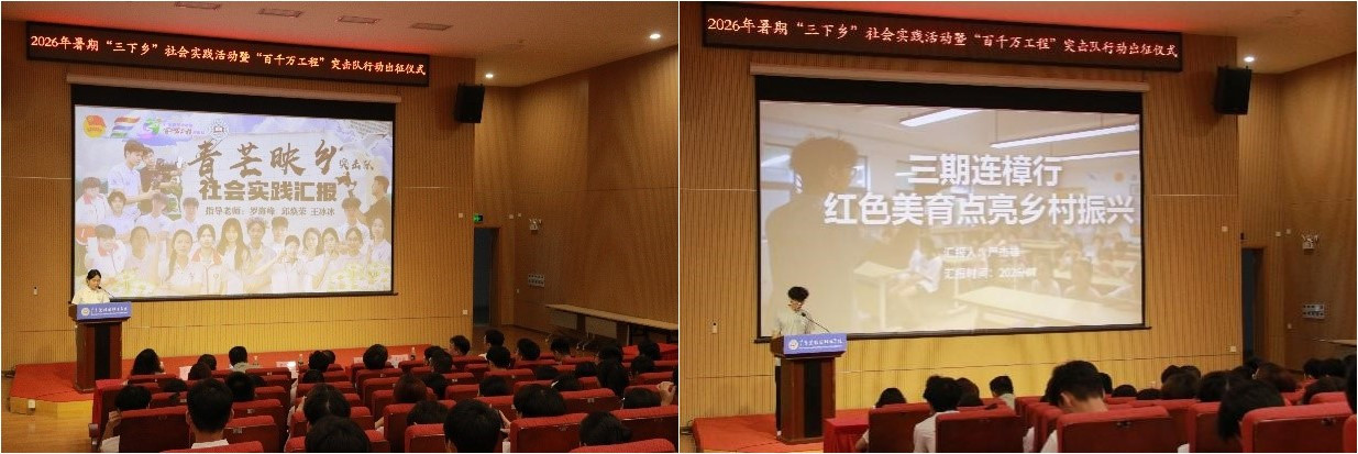 initpintu_副本