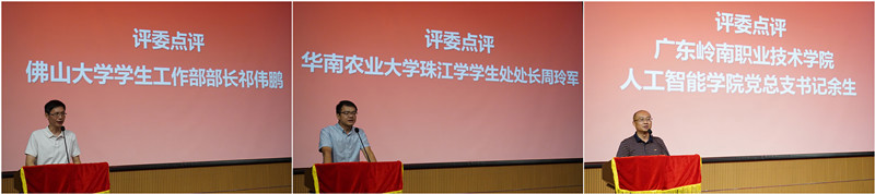 C:\Users\BGY\Desktop\initpintu_副本2.jpg