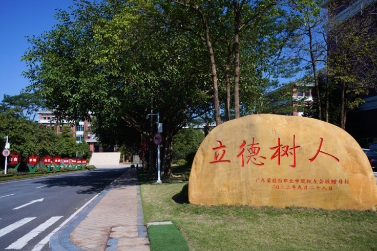 简单介绍