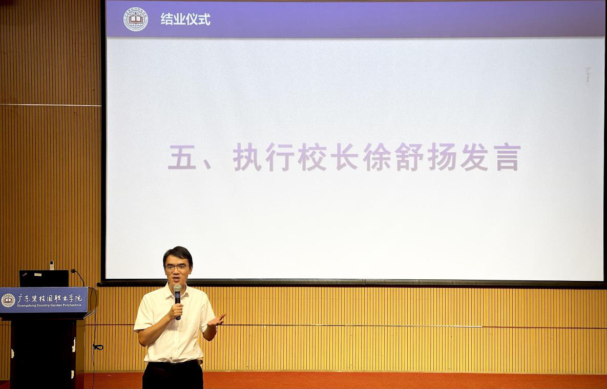 1774294ee0c124958632a60a76ca2958.png 图片1.png